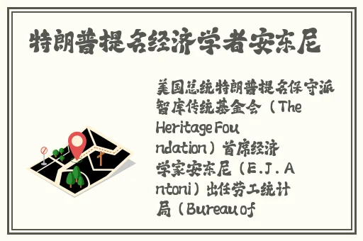1v3兄弟三明治