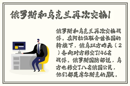 伦理三浦惠子黄色片