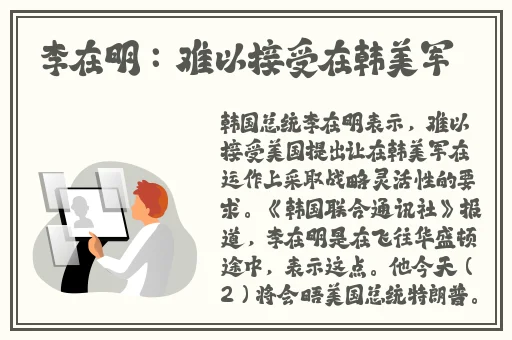 想要慢慢慢慢把你填满爽文
