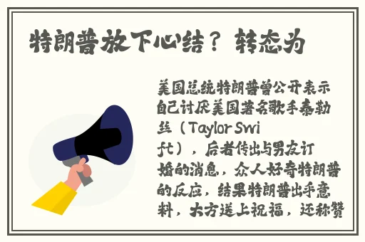 小猪视频免费大全观看