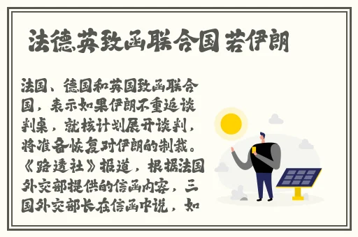 日本产品韩国产品在线观看