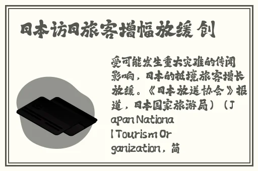 一个人WWW视频在线观看免费