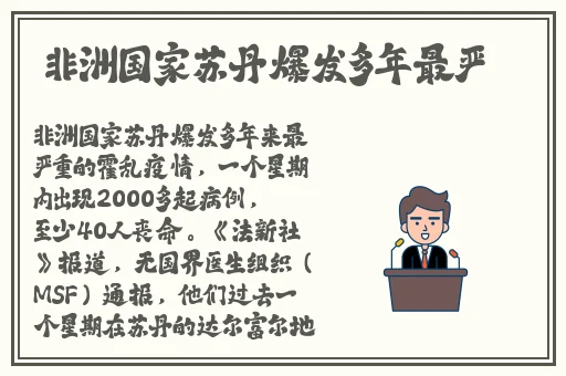 草榴技术论坛讨论区交流