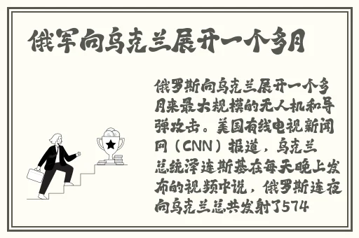 91吃瓜事件黑料吃瓜