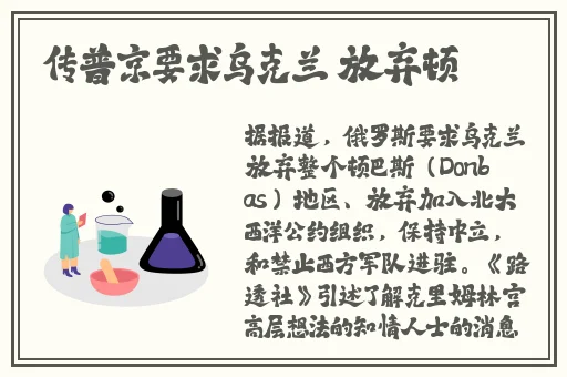 无线乱码二三四区