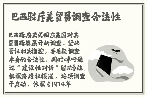 上色的软件在现看
