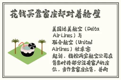 畜禽与人ppt